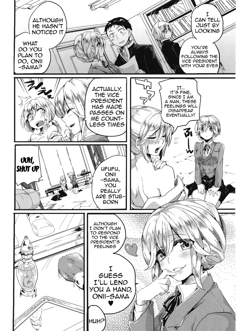 Hentai Manga Comic-Reika and Reiji-Read-4